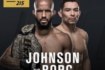 UFC 215: главный бой вечера Джонсон - Борг отменен