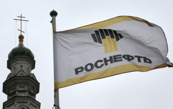 Китайская компания купила пакет акций Роснефти