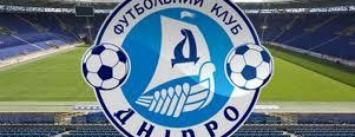 Днепр обыграл Никополь со счетом 2-0