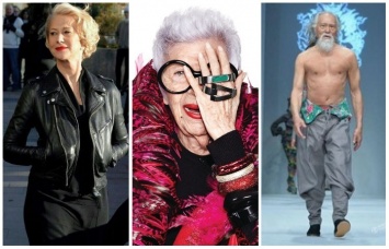 Мода и пенсия: 10 убедительных доказательств того, что возраст стилю - не помеха