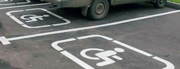 За парковку на местах для инвалидов увеличили штрафы