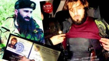 Предполагаемый ликвидатор Басаева, патриот Грузии, боец АТО и личный враг Кадырова. Что известно о погибшем в Киеве Тимуре Махаури?