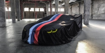 Новую BMW для Ле-Мана спрятали под покрывалом