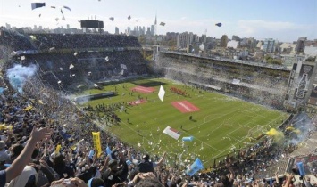 Футбольная ассоциация Перу просит перенести матч с Аргентиной
