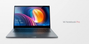 Xiaomi представила конкурента MacBook Pro на новых процессорах Intel