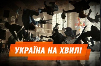 Украина в топе. Apple, Lacoste и еще 4 бренда, снявшие рекламу в Киеве