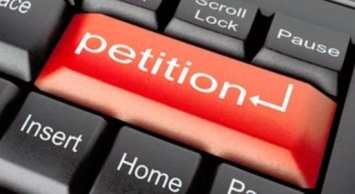 В Сумах обновление ждет Единую систему электронных петиций (+видео)