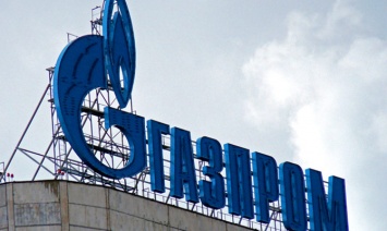 Еврокомиссия предлагает отстранить «Газпром» от управления «Северным потоком-2»