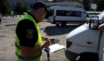 В патрульной полиции Запорожья появится отдел безопасности дорожного движения (ВИДЕО)