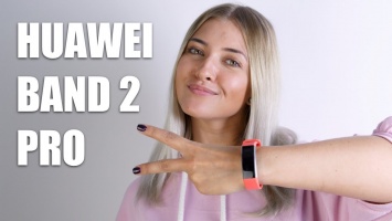 Видеообзор: Huawei Band 2 Pro - работа над ошибками