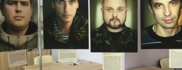 В Краматорске открылась выставка «Портрет солдата»