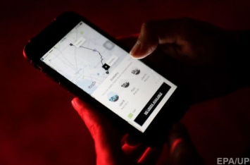 Украинские программисты придумали способ «обхитрить» Uber в часы пик