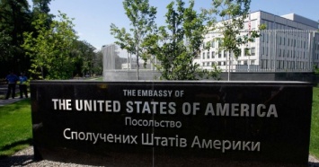 Посольство США посоветовало россиянам делать визы в Киеве