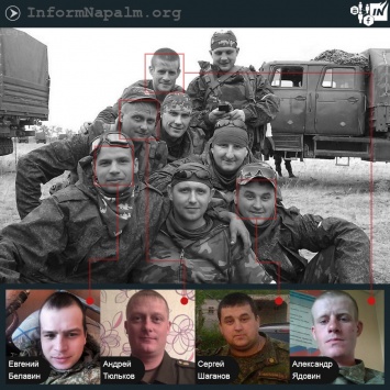 Волонтеры показали российских военных, воевавших на Донбассе (фото)