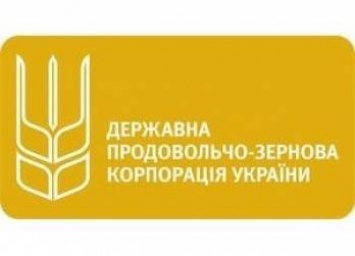 ГПЗКУ ввела запрет на торговлю с оффшорными компаниями