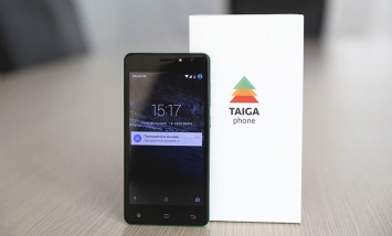 В России презентовали антишпионский смартфон "Тайга"