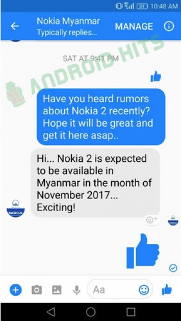 Анонс Nokia 2 подтвержден официально