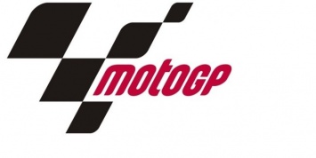 MotoGP: Опубликован календарь тестов на сезон 2017-2018 годов