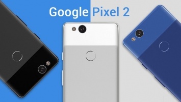 В новом поколении смартфонов Google Pixel появится ряд уникальных программных функций