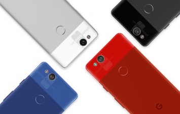 В сеть утекла информация о новых возможностях Pixel 2 и Pixel 2 XL