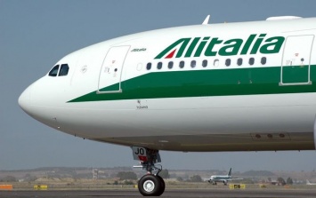 Авиакомпания Alitalia начала распродажу билетов из Киева в Италию