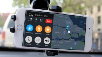 IPhone 8 и 8 Plus получили поддержку новых систем навигации