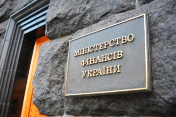 Минфин определился, с чего начать реформу налоговой