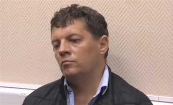 Год в Лефортово: Сущенко рассказал подробности заключения