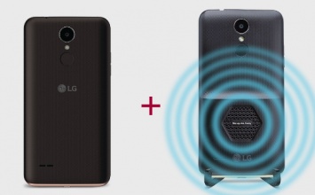 Компания LG представила смартфон с новой функцией отпугивания комаров