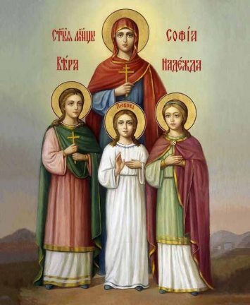 Православные отмечают день Веры, Надежды, Любви. Что можно и чего нельзя делать в этот день