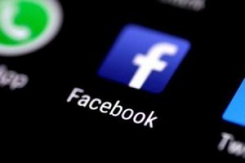 Facebook предоставит Конгрессу США доказательства о вмешательстве РФ в президентские выборы
