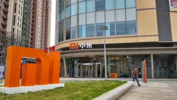 Xiaomi займется производством мобильных процессоров