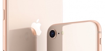 «Связной» сообщила о продажах iPhone 8/8 Plus за первый уикэнд