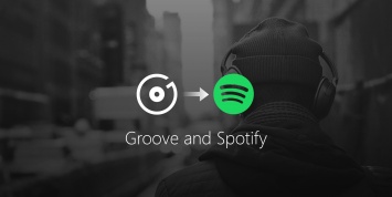 Microsoft убивает Музыку Groove