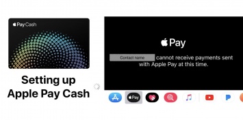 Сотрудники Apple уже тестируют Apple Pay Cash