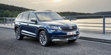 «Проходимый» кроссовер Skoda Kodiaq Scout уже в продаже