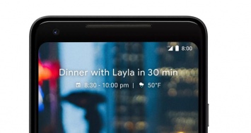 Google Pixel 2 XL может стать самым удобным фаблетом