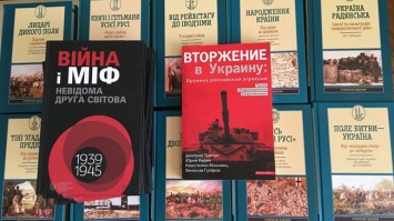 Современную украинскую прозу получат 35 городских и районных библиотек Днепропетровщины