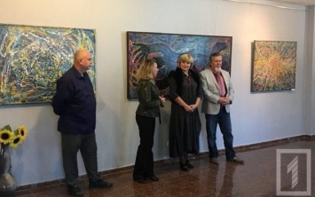 В выставочном зале Кривого Рога открылась экспозиция Леонида Давыденко