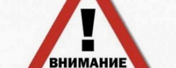 Патрульная полиция Краматорска просит содействия в установлении виновника ДТП