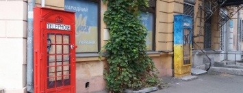 В центре Одессы сепаратисты напали на телефонный шкаф (ФОТО)