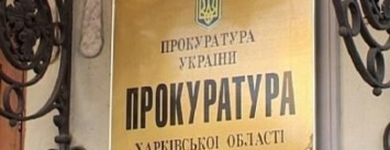 Квартиру в центре Харькова превратили в бордель. Прокуратура направила в суд дело ОПГ сутенеров