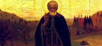 День памяти Преподобного Сергия Радонежского: в чем помогает