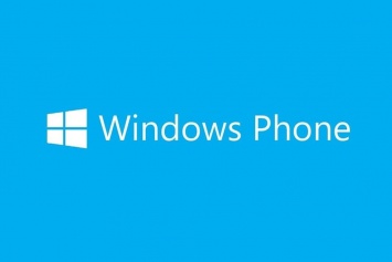 Microsoft отказалась от обновлений Windows Phone