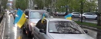 Союз «Защитники Донетчины» предлагает жителем Краматорска поучаствовать в праздничном региональном автопробеге