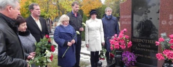 Руководство Бердянска почтило память погибших в АТ О
