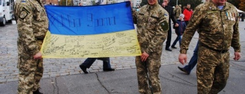 Кременчуг празднует День защитника Украины (фоторепортаж)