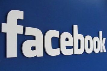 Bloomberg: Facebook ищет сотрудников среди госслужащих и разведчиков