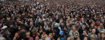 "Ты уволен": реакция соцсетей на митинг Саакашвили