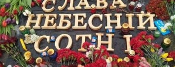 В Краматорске пройдет фестиваль имени героя Небесной сотни Ивана Пантелеева